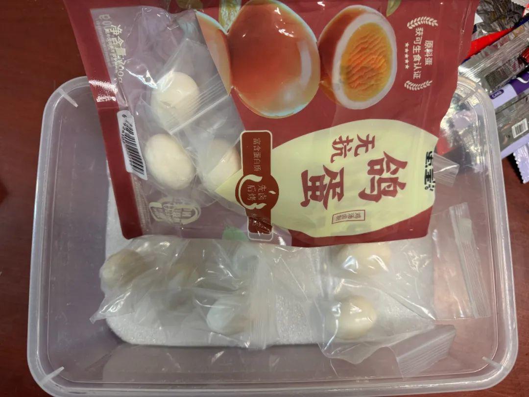 入境旅客把200多枚鸚鵡蛋沖進(jìn)下水道