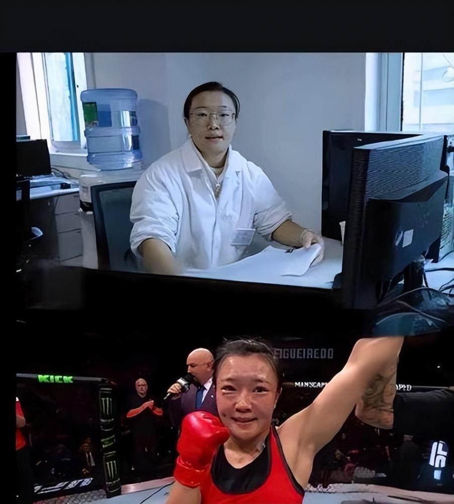 女中醫調休6天抽空打場UFC