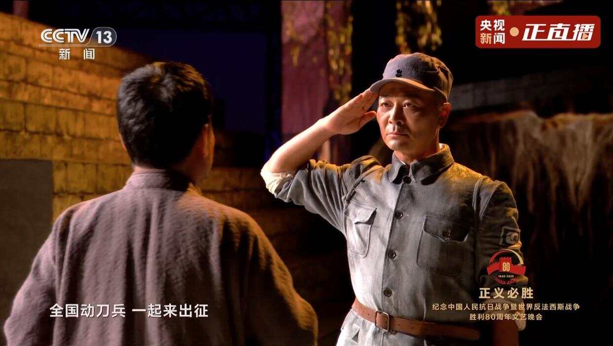 文藝晚會太好哭了