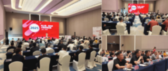 云達(dá)電動(dòng)音響亮相點(diǎn)金北京4S大會(huì) 以創(chuàng)新產(chǎn)品深化華北市場(chǎng)合作