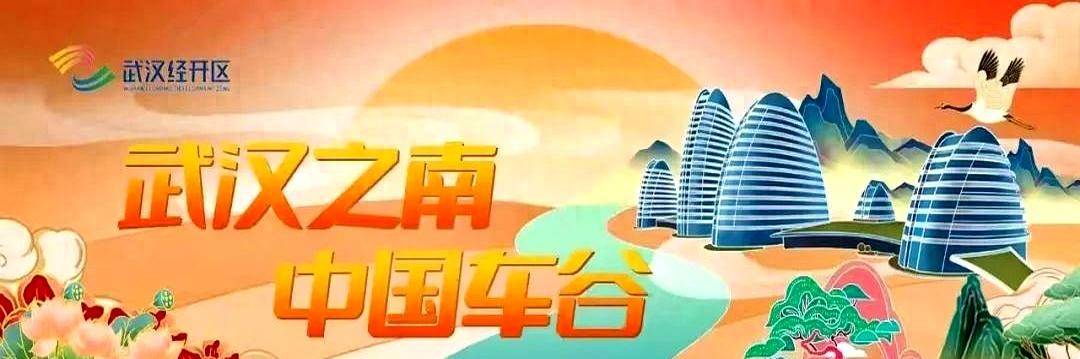 更智能更好開,CR-V 30年榮耀款,武漢煥新上市