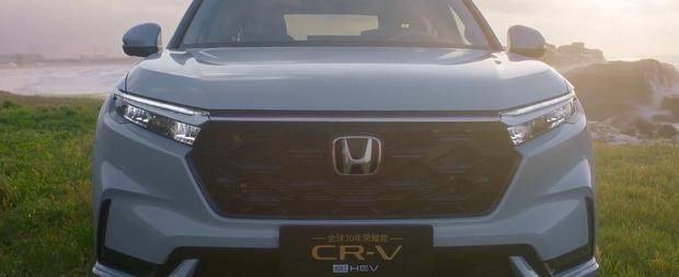 5本田CR-V全球30年榮耀款配置曝光,9月22日即將耀世登場!