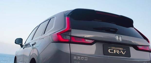 5本田CR-V全球30年榮耀款配置曝光,9月22日即將耀世登場!