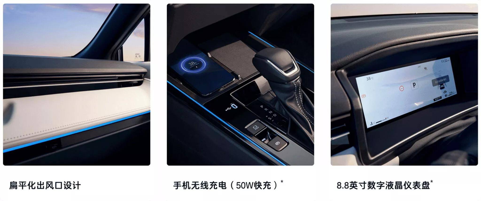 煥新價10.28萬元起,2026款豐田鋒蘭達:電動化前臉+12.9英寸大屏