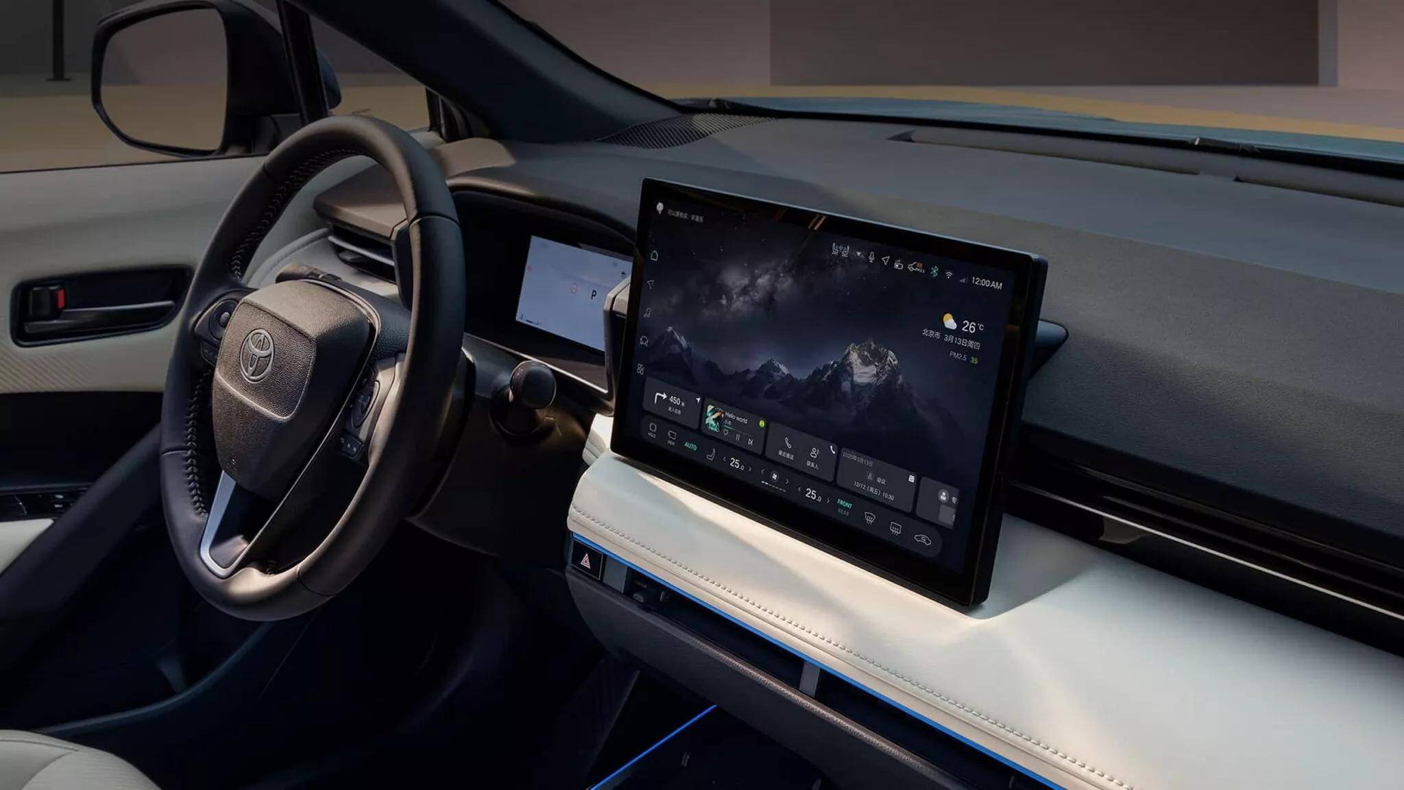 煥新價10.28萬元起,2026款豐田鋒蘭達:電動化前臉+12.9英寸大屏