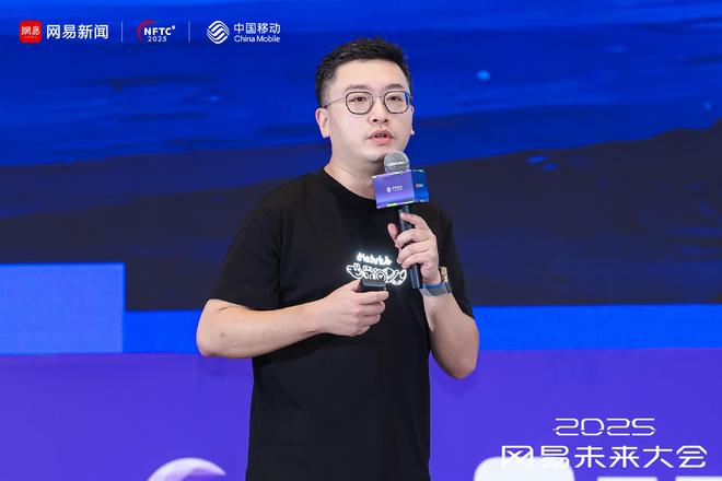 Haivivi高峰:AI不應是玩具的賣點,好玩具的本真在于“好玩”