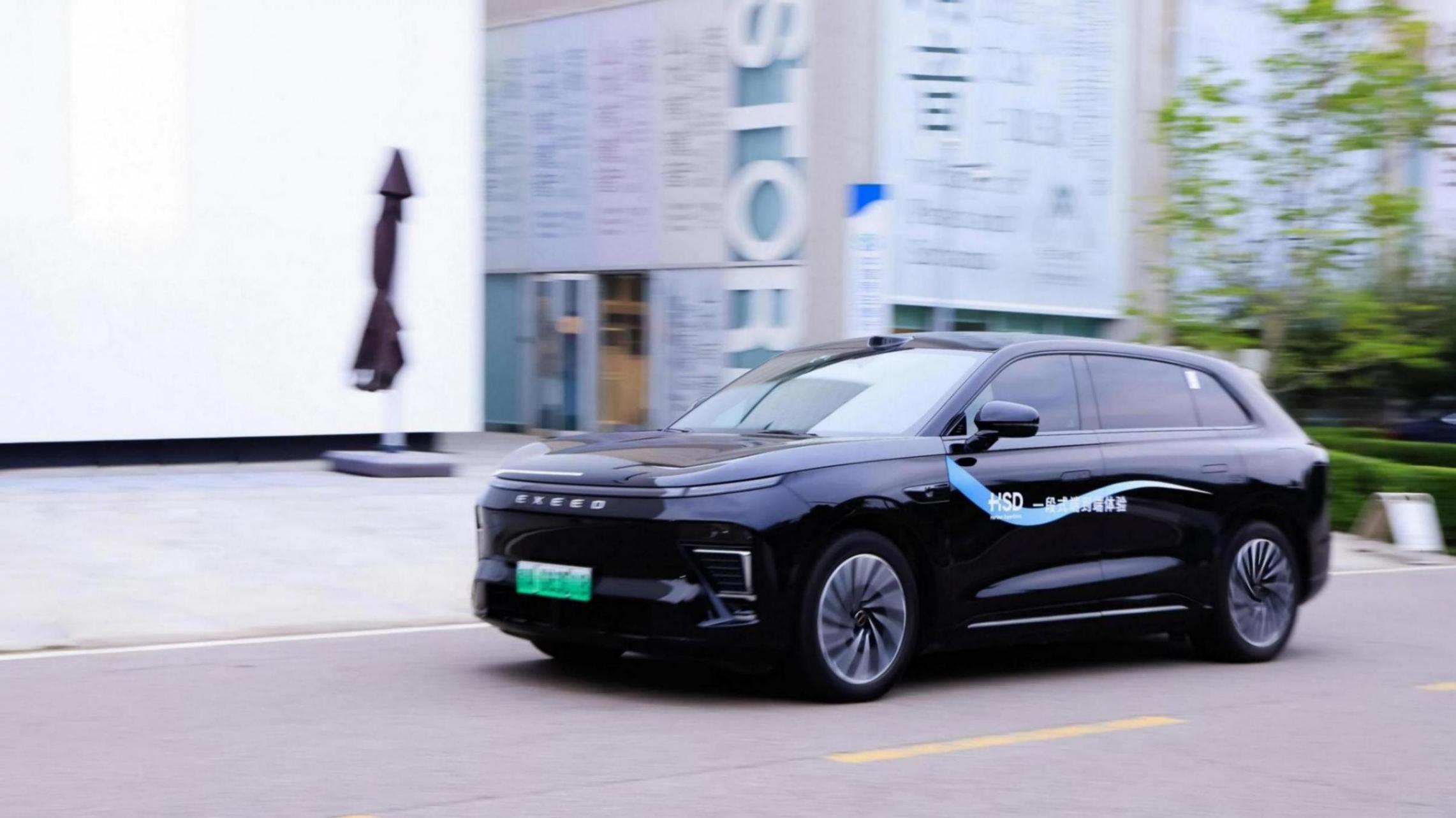 地平線HSD亮相京城試駕,300家媒體一致好評