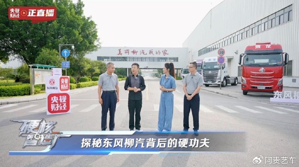 星海V9:打破價格與體驗的“次元壁”,開啟家庭MPV新世代