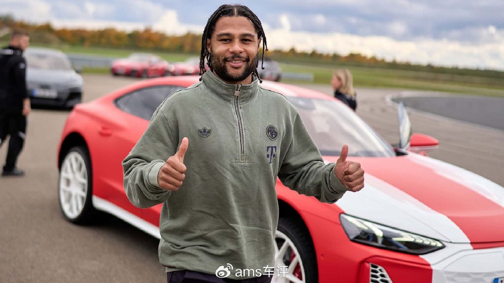 全員電動上陣,奧迪再次攜手拜仁,球星的新座駕時代