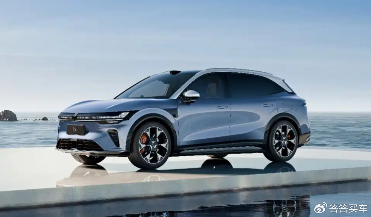 新款極氪7X開啟預售 享2000元抵7000元限時權益