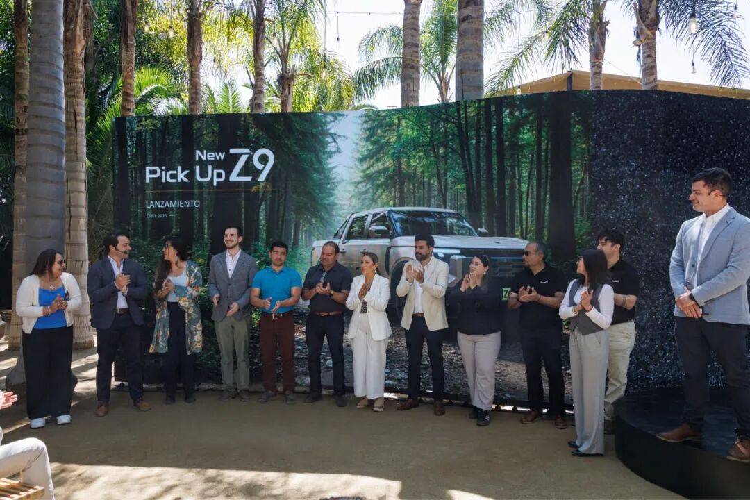 鄭州日產Z9皮卡智利上市 多維布局開啟海外市場新征程