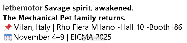 獵變再度出征米蘭展,“機械寵物”家族新成員即將全球首秀!