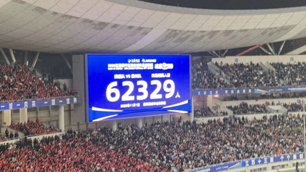 馬上評|蘇超的故事,還沒講完